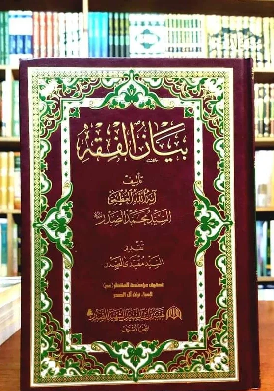 صورة النسخة 1 من 1