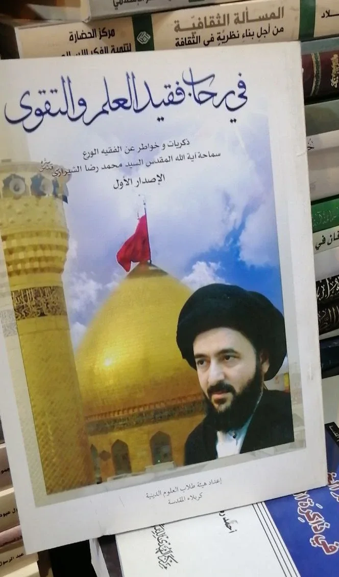 صورة النسخة 1 من 1