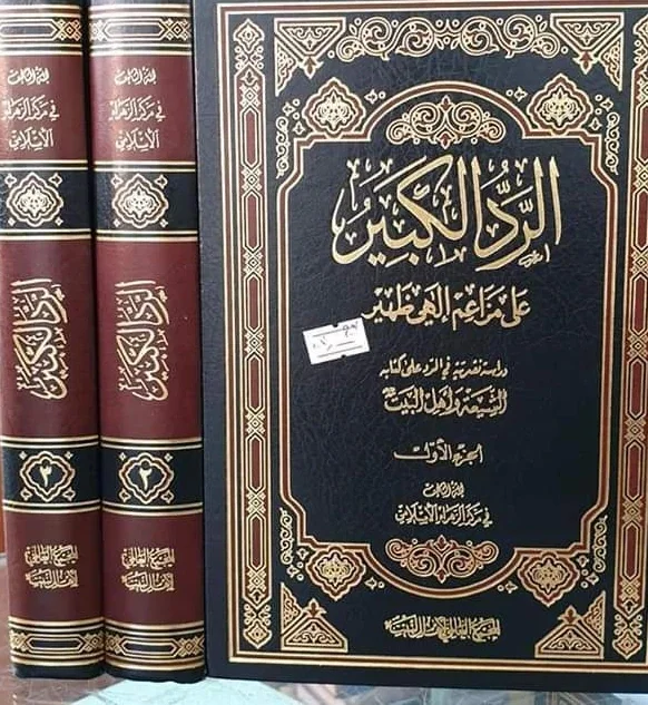 صورة النسخة 1 من 1
