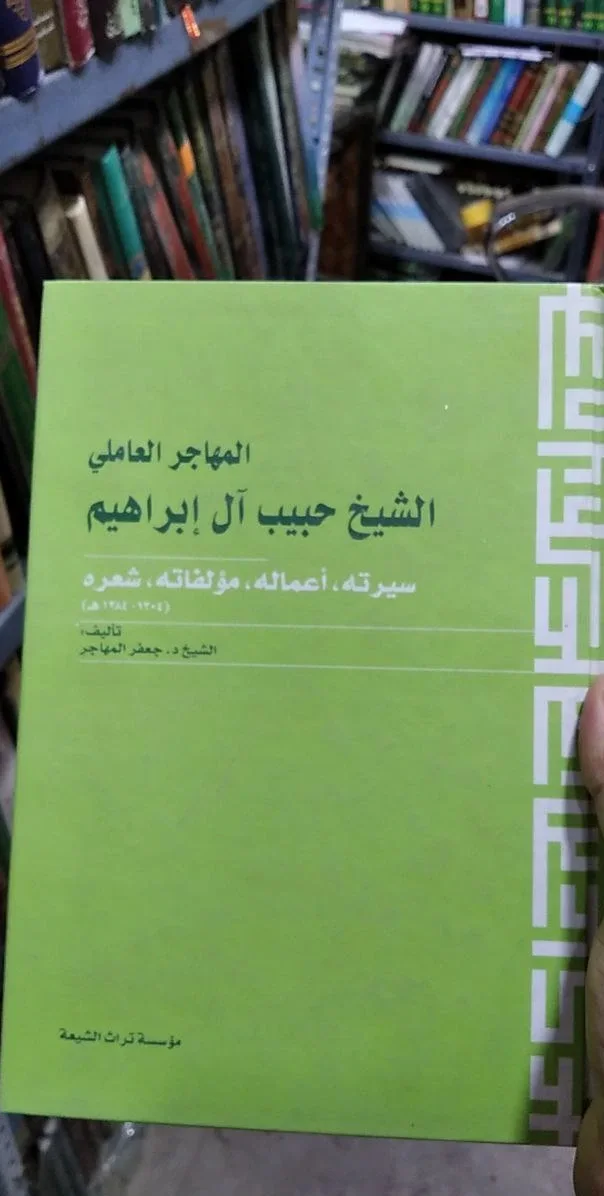 صورة النسخة 1 من 1