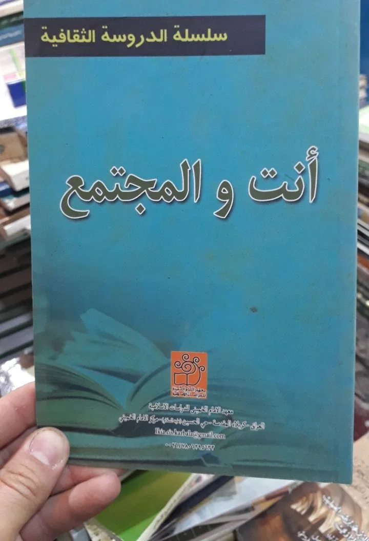 صورة النسخة 1 من 1