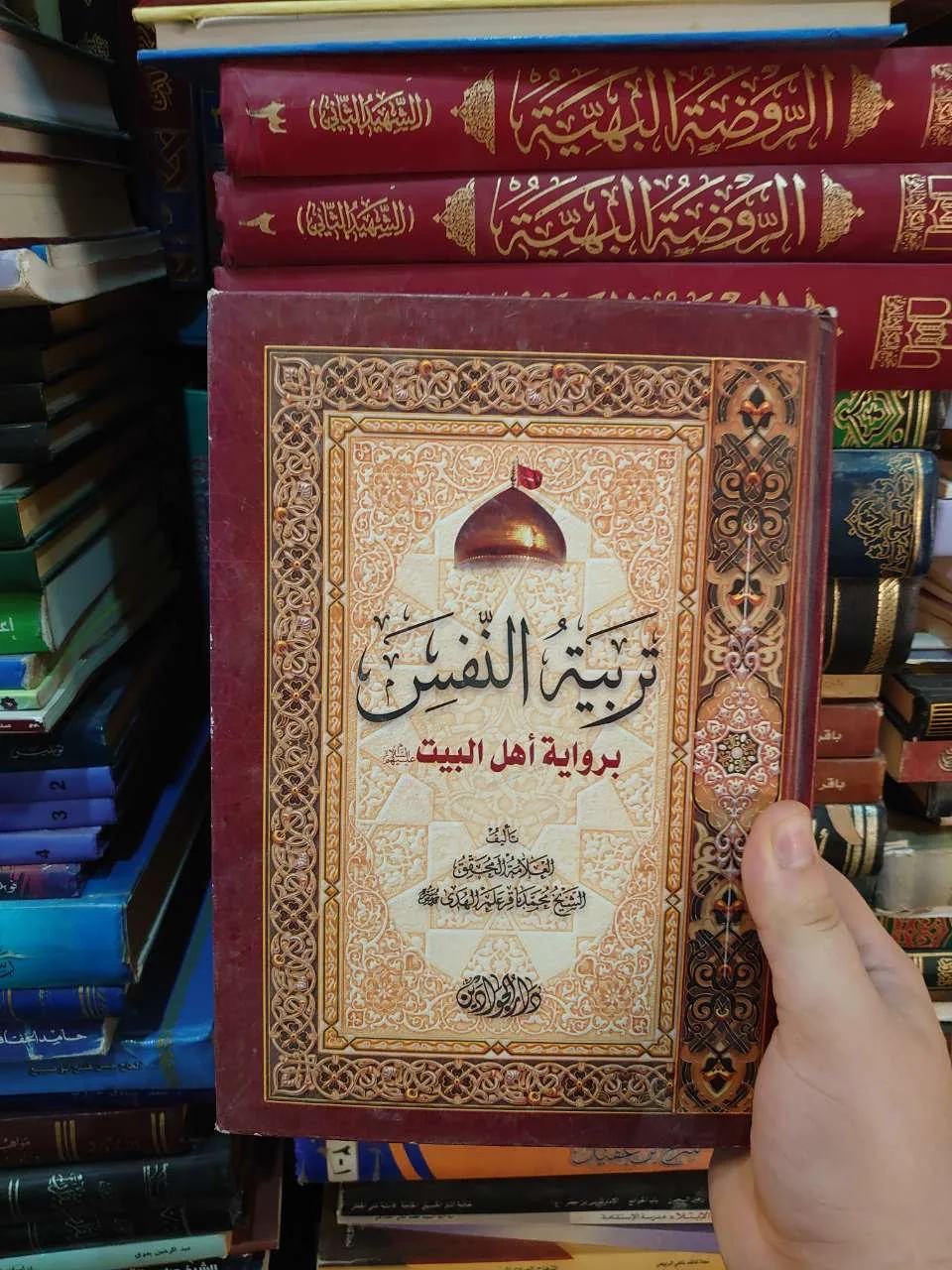 صورة النسخة 1 من 1