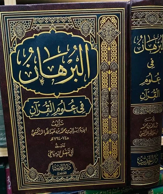 صورة النسخة 1 من 1