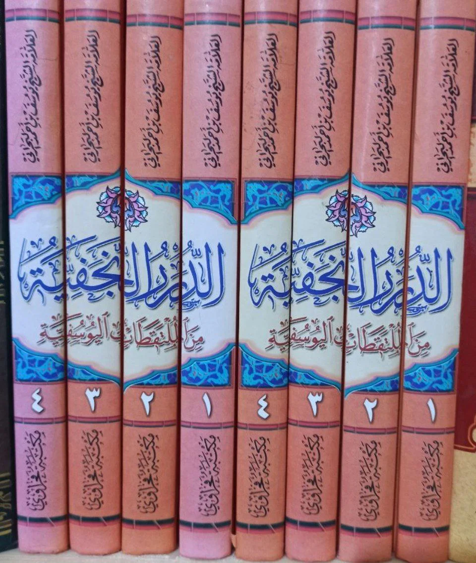 صورة النسخة 1 من 1