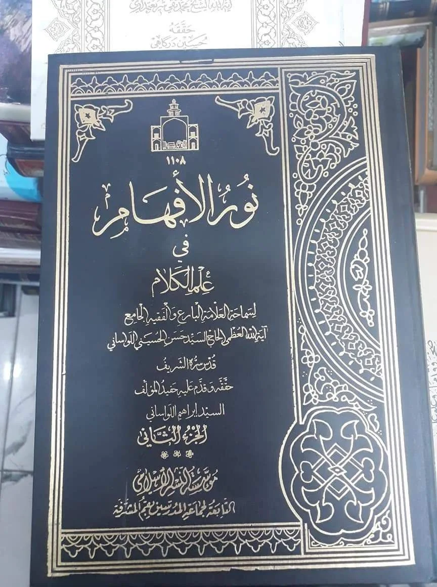 صورة النسخة 1 من 1