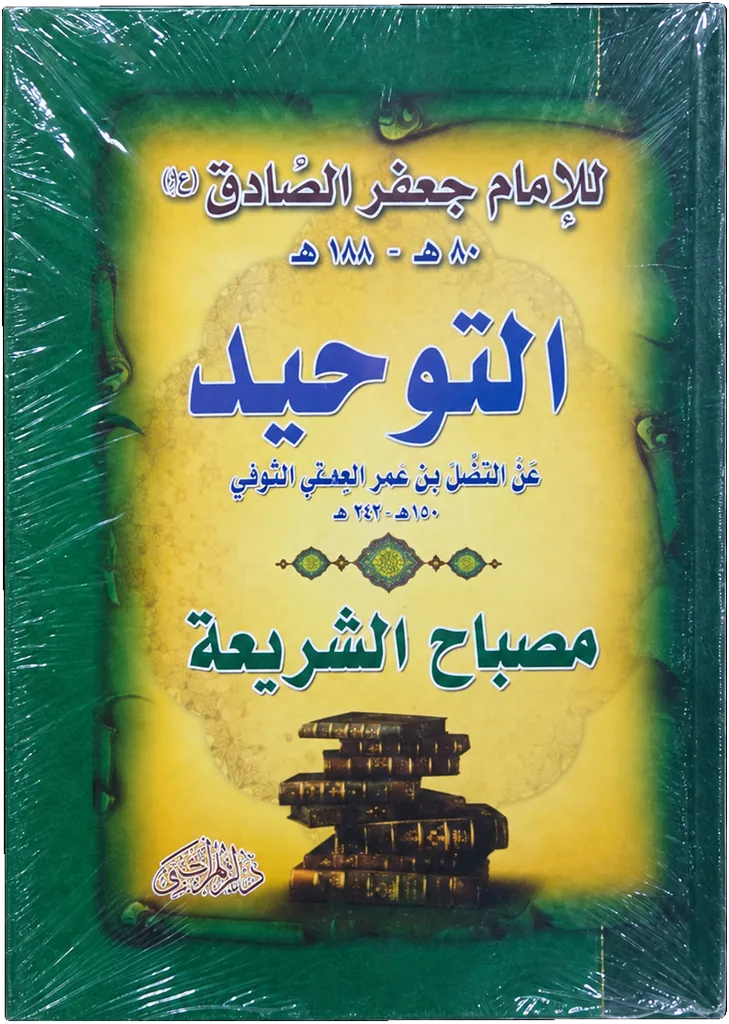 صورة النسخة 1 من 1