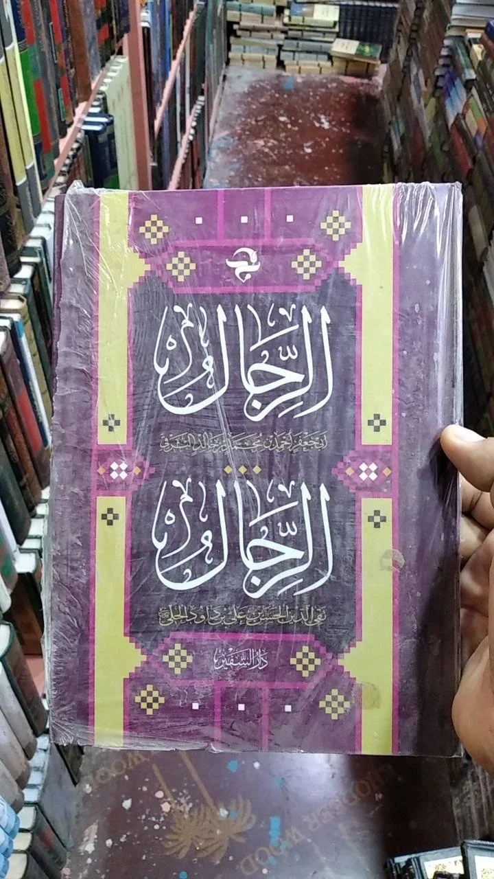 صورة النسخة 1 من 1
