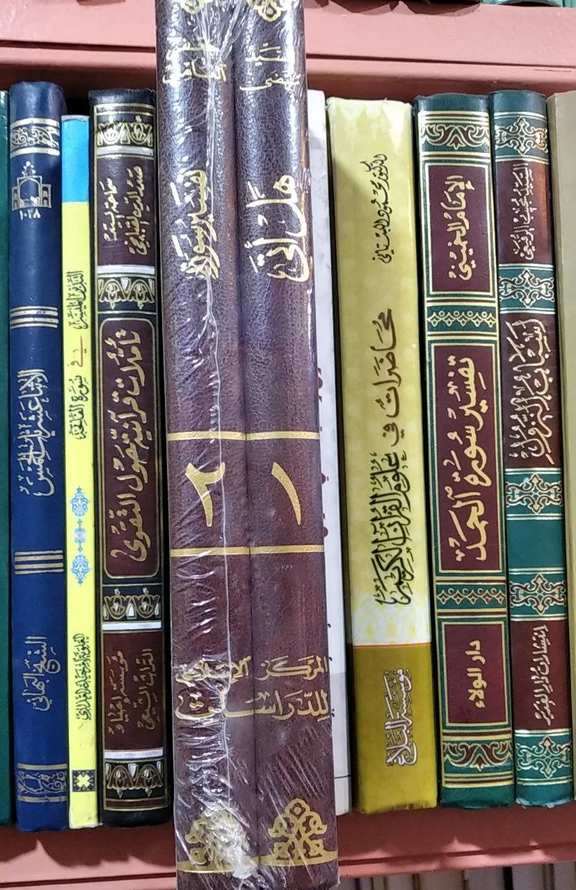 صورة النسخة 1 من 1