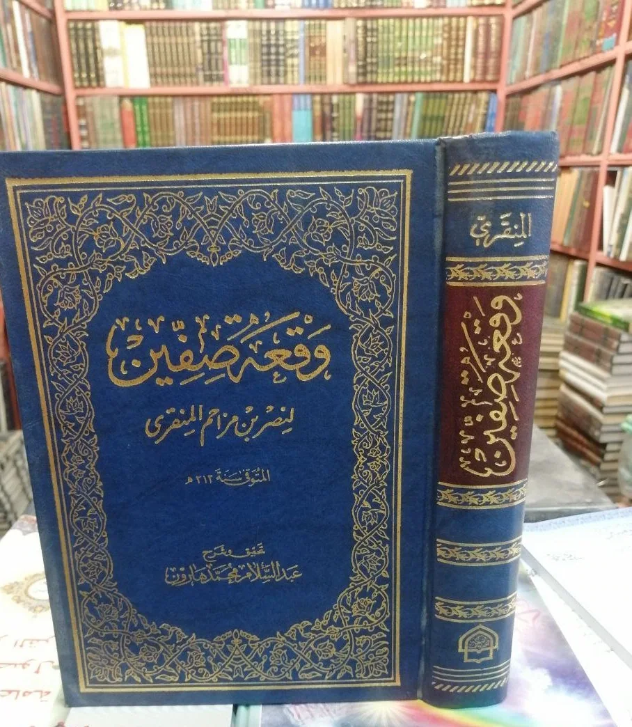 صورة النسخة 1 من 1