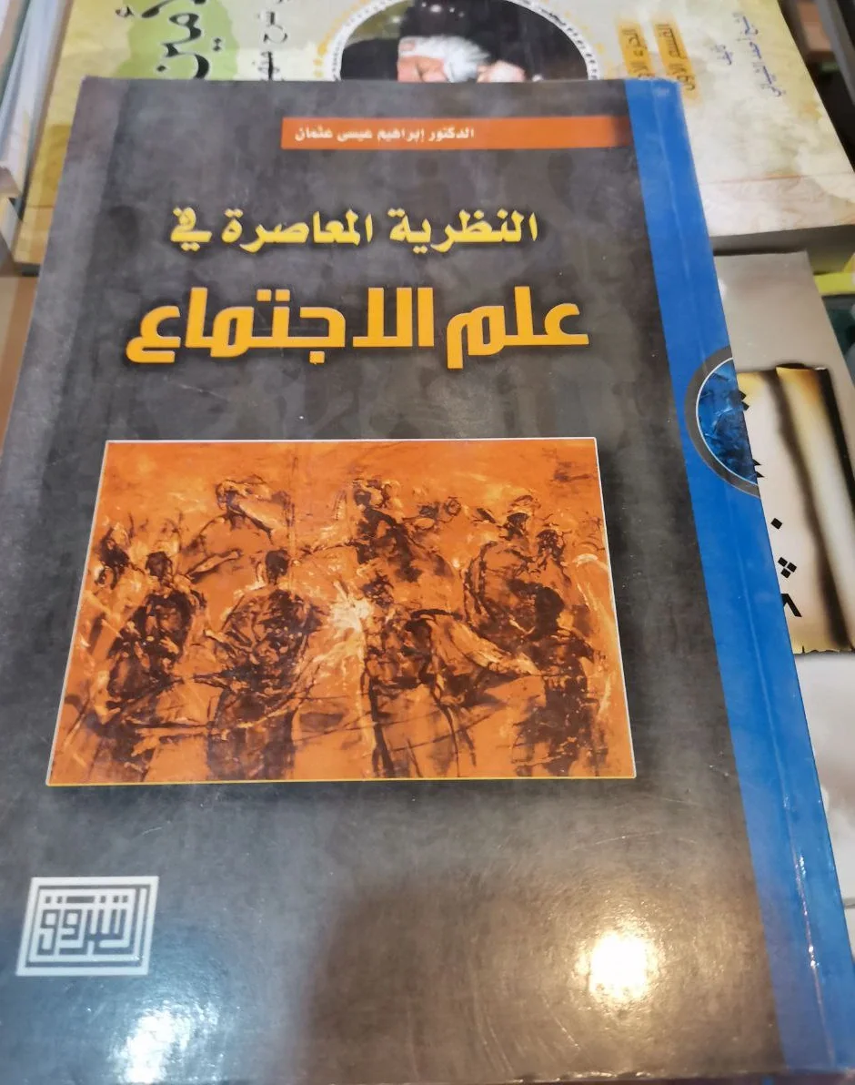 صورة النسخة 1 من 1