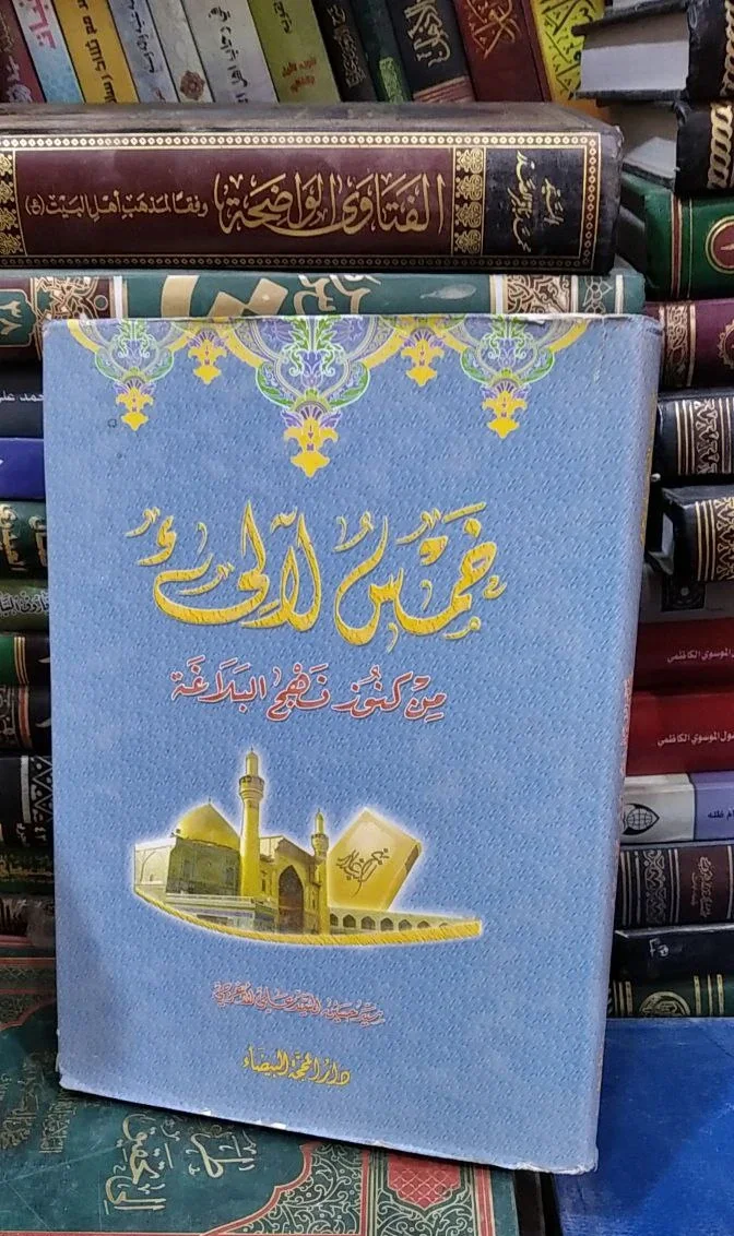 صورة النسخة 1 من 1