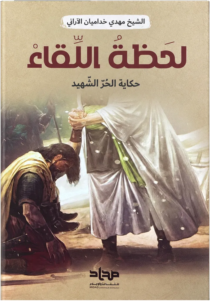 صورة النسخة 1 من 1