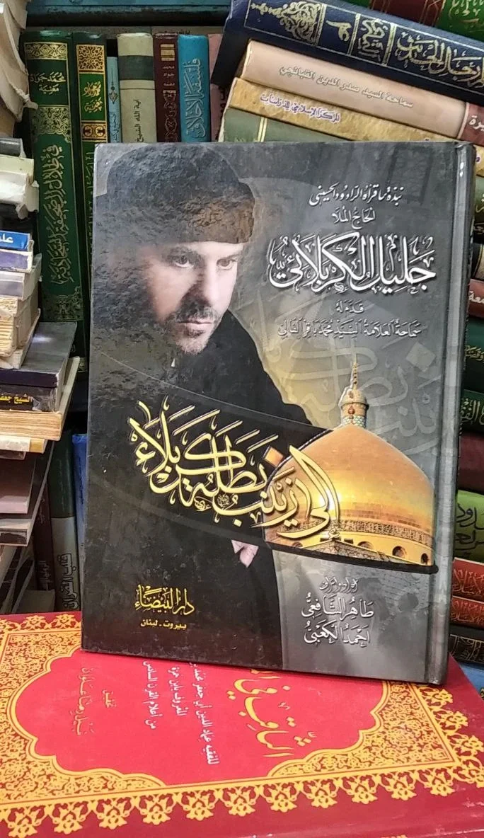 صورة النسخة 1 من 1