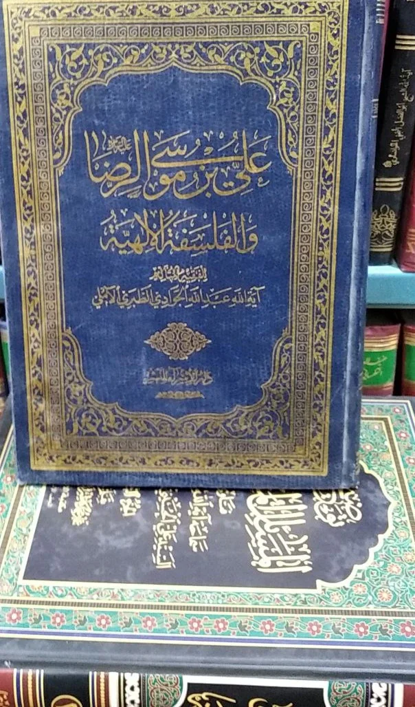 صورة النسخة 1 من 1