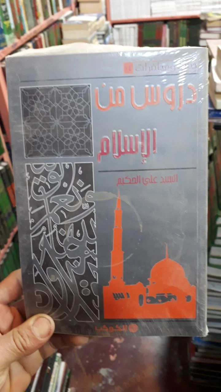 صورة النسخة 1 من 1