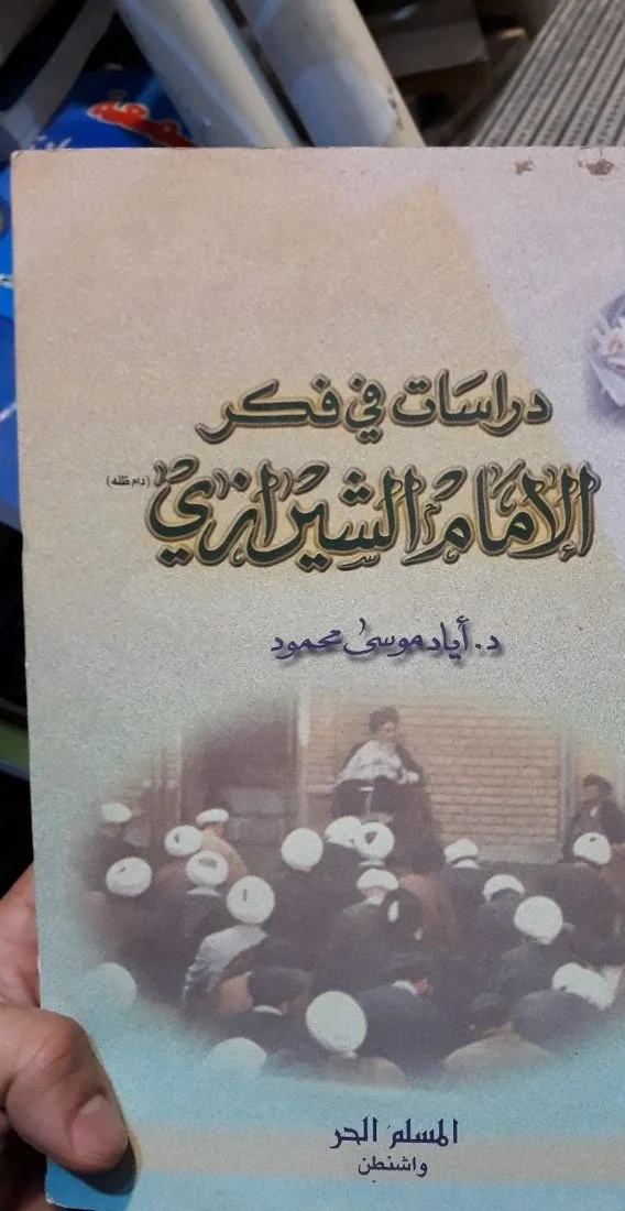 صورة النسخة 1 من 1