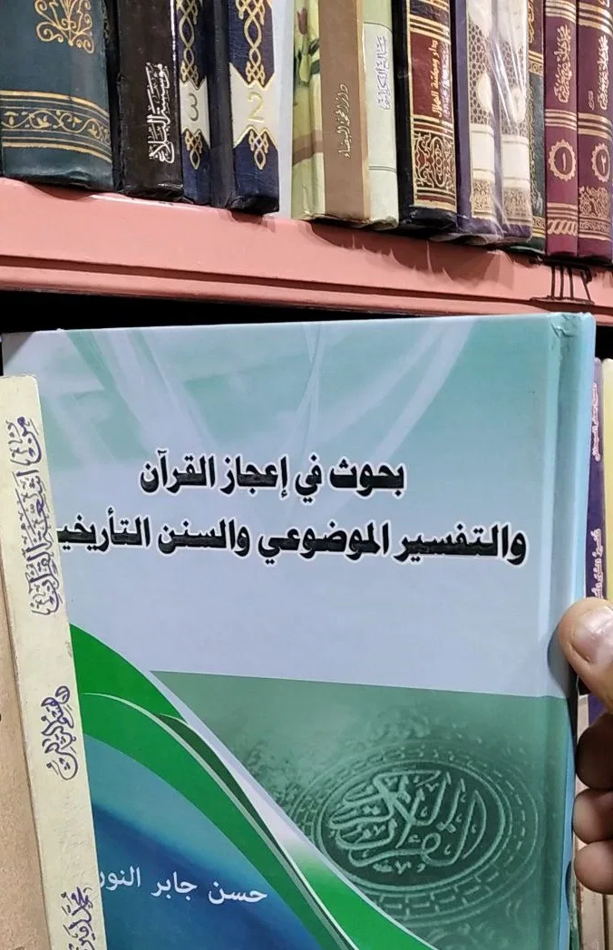 صورة النسخة 1 من 1