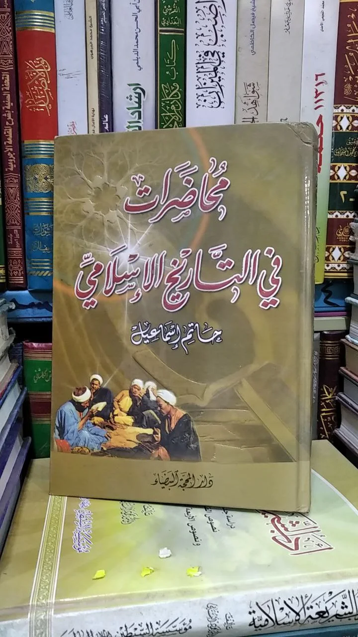 صورة النسخة 1 من 1
