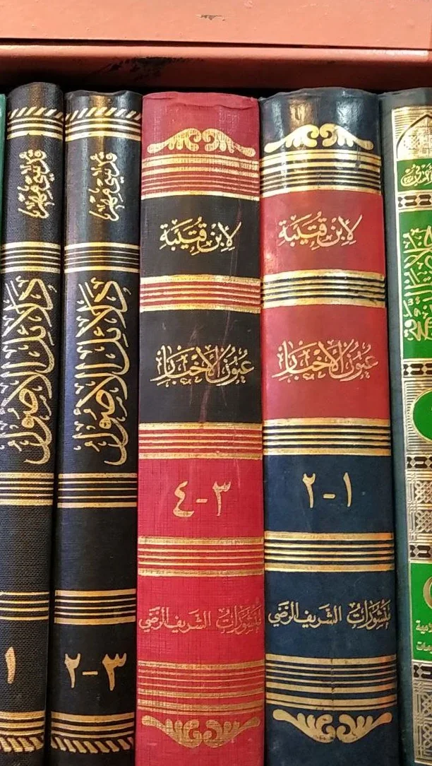 صورة النسخة 1 من 1