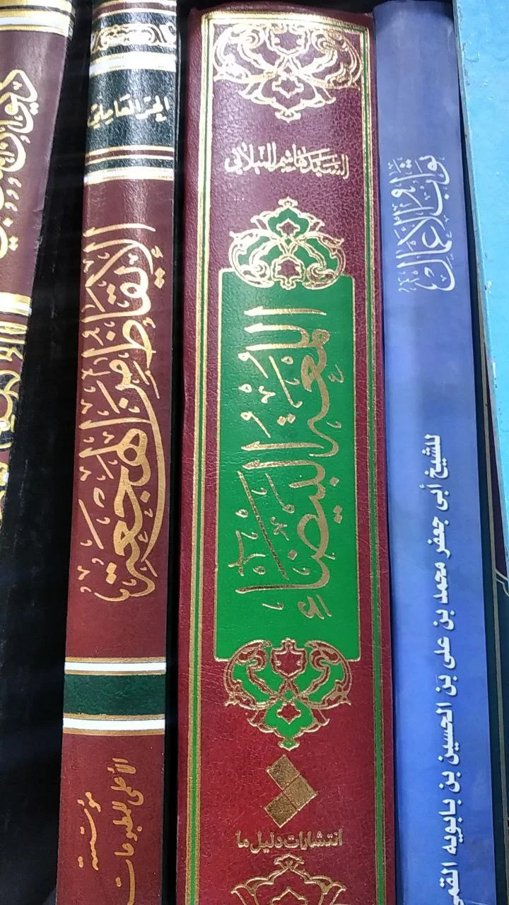 صورة النسخة 1 من 1