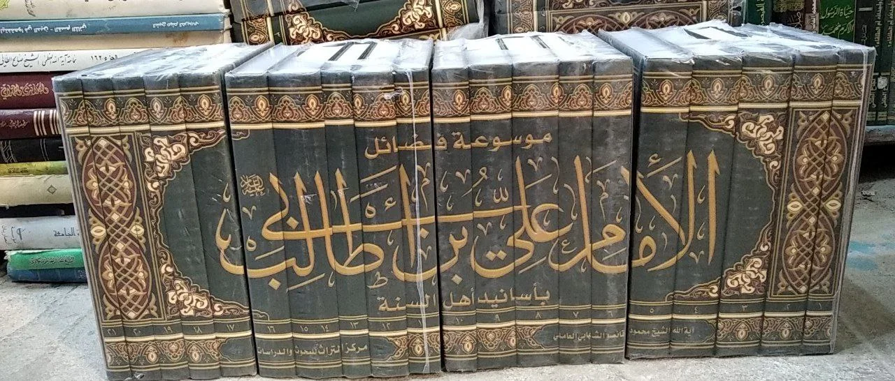 صورة النسخة 1 من 1