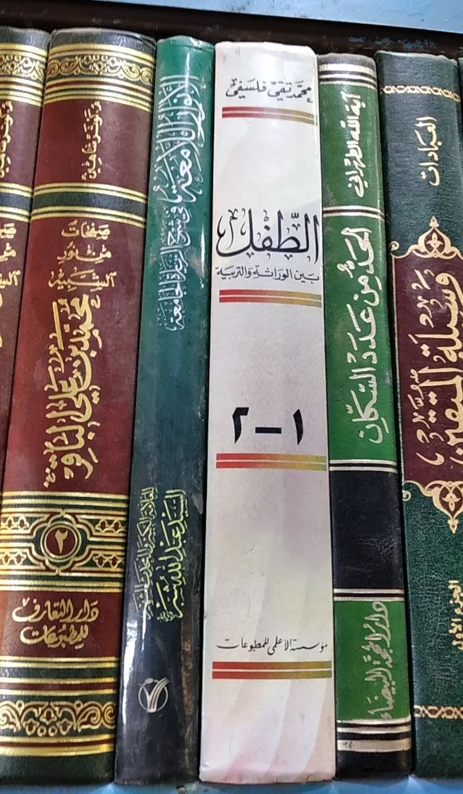 صورة النسخة 1 من 1