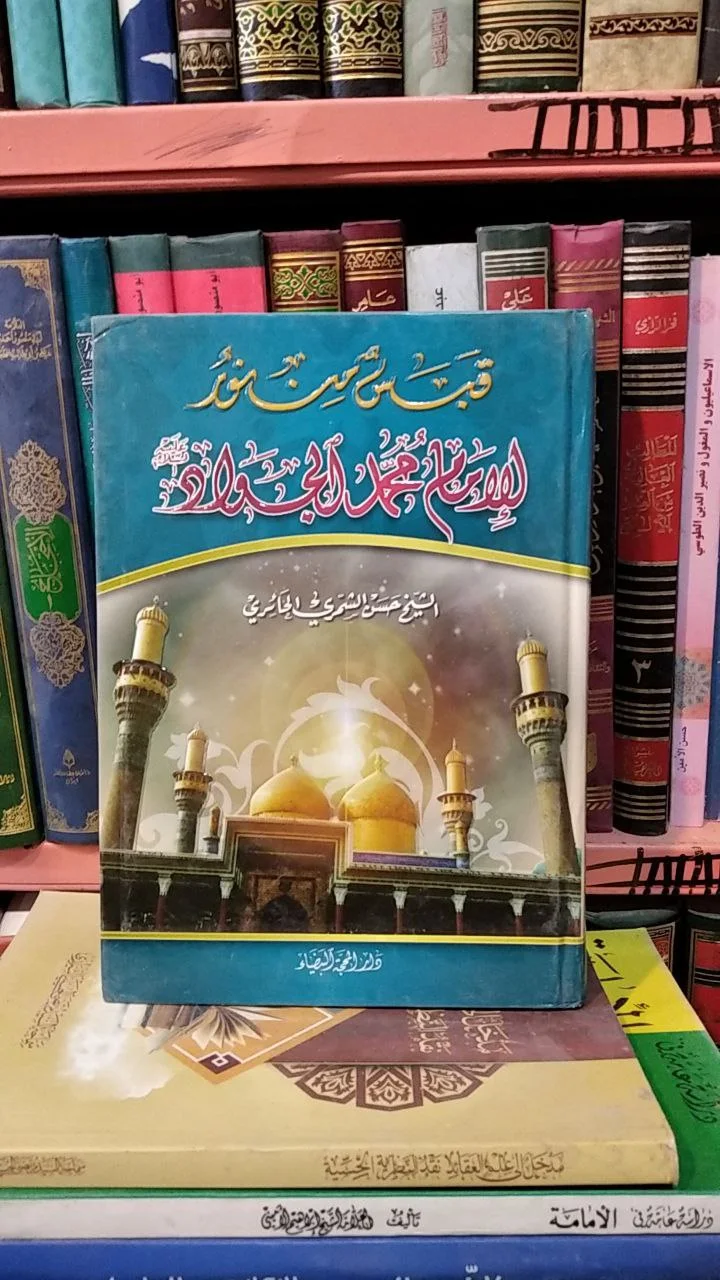 صورة النسخة 1 من 1