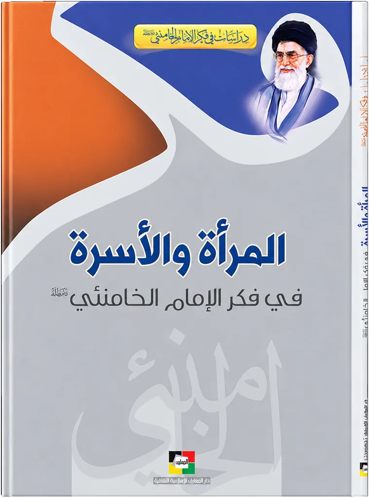 صورة النسخة 1 من 1