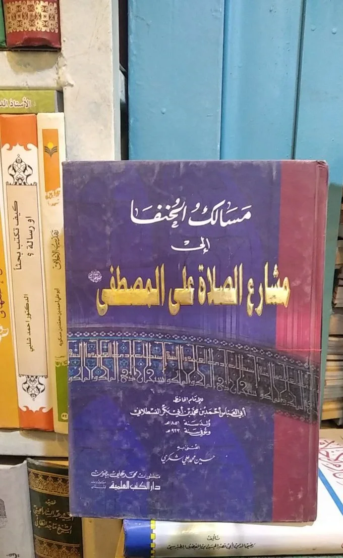 صورة النسخة 1 من 1