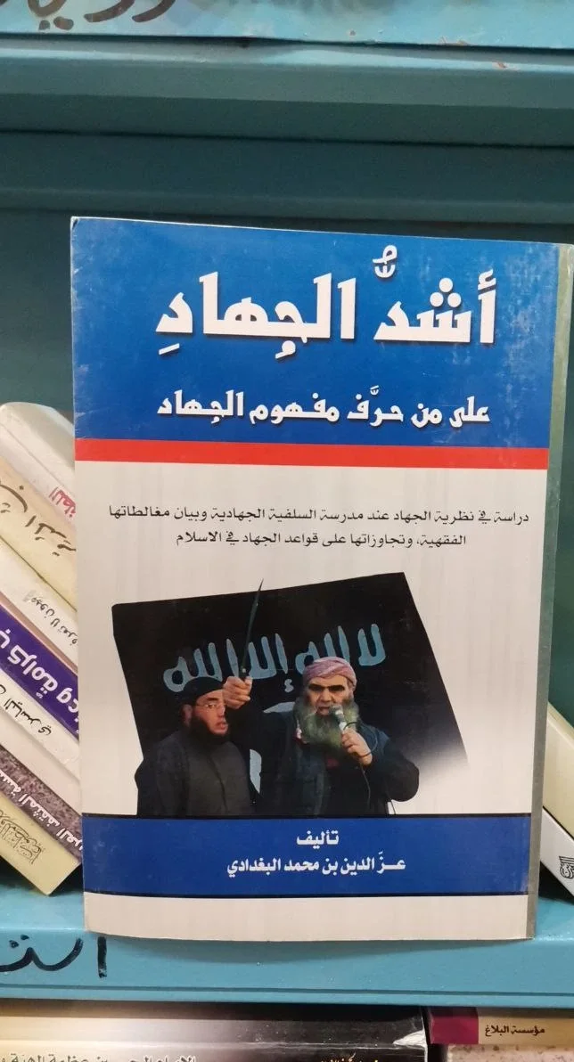 صورة النسخة 1 من 1