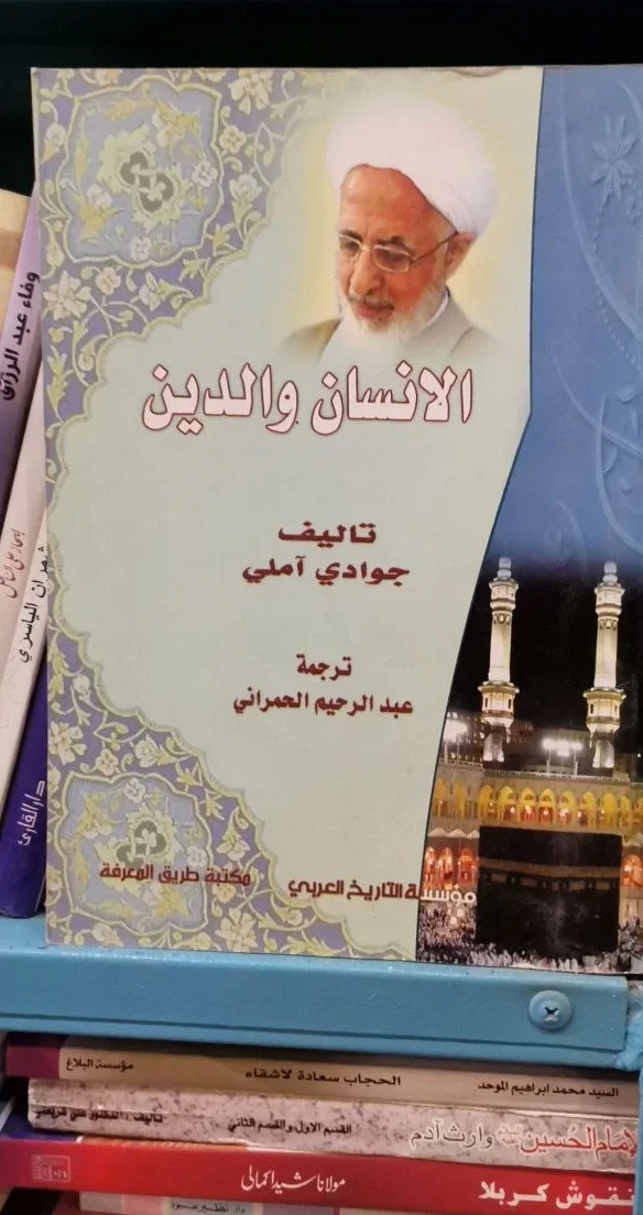 صورة النسخة 1 من 1