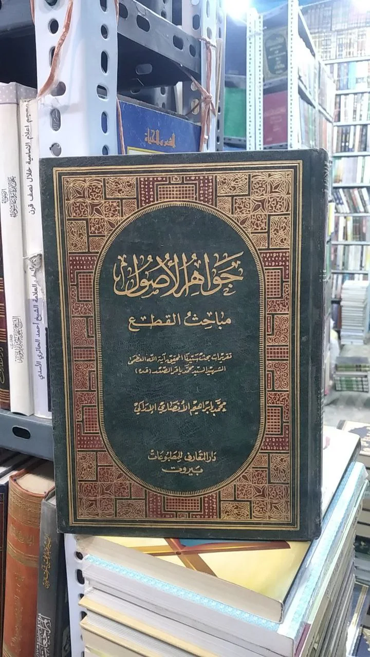 صورة النسخة 1 من 1