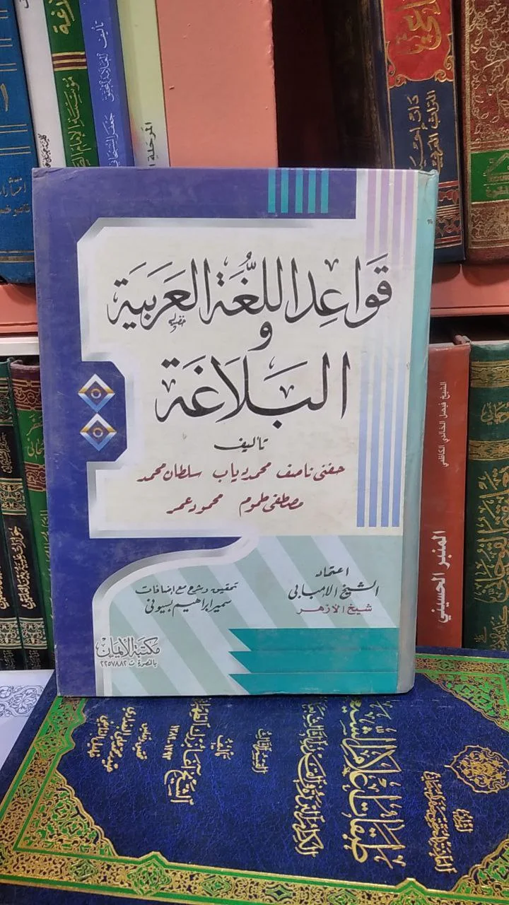 صورة النسخة 1 من 1