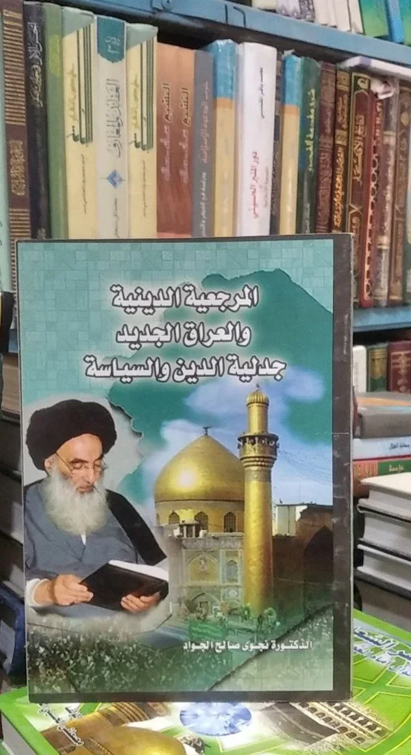 صورة النسخة 1 من 1