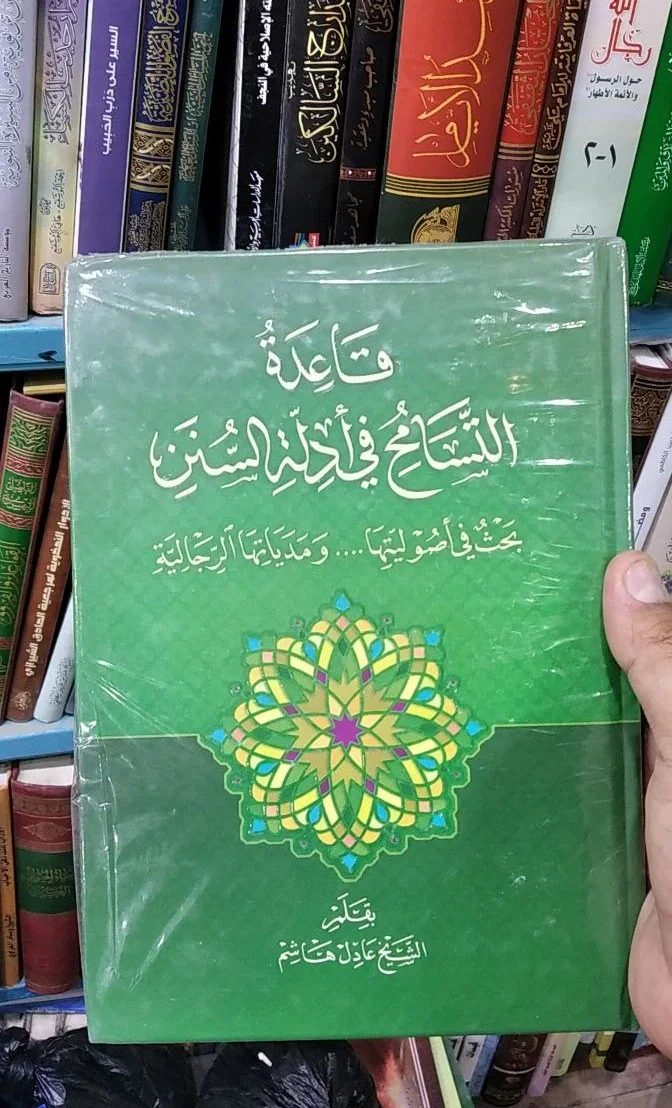 صورة النسخة 1 من 1