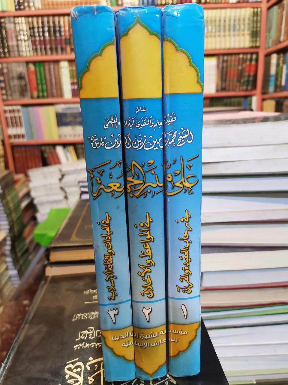 صورة النسخة 1 من 1