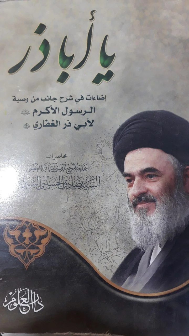 صورة النسخة 1 من 1