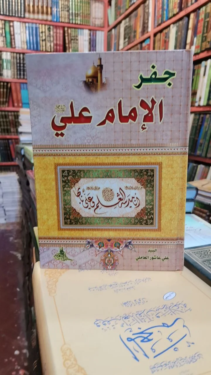 صورة النسخة 1 من 1