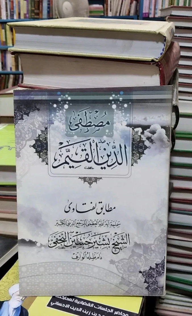 صورة النسخة 1 من 1