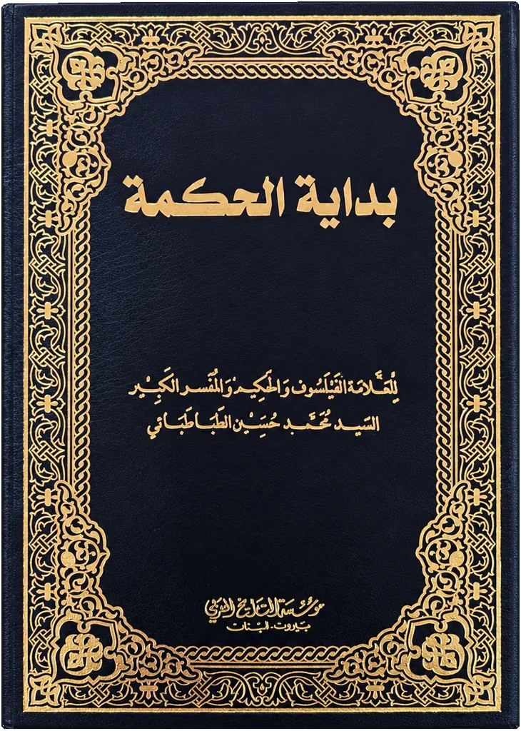 صورة النسخة 1 من 1
