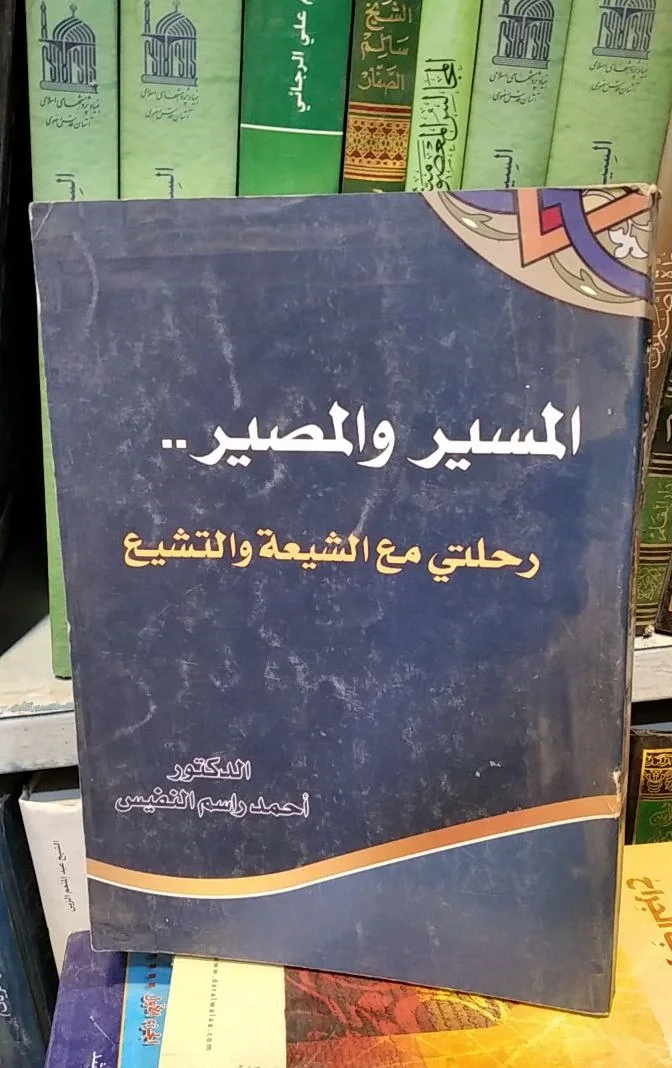 صورة النسخة 1 من 1