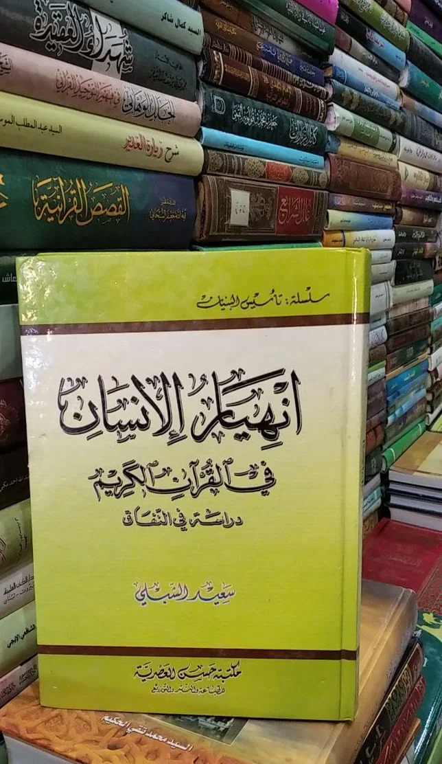 صورة النسخة 1 من 1