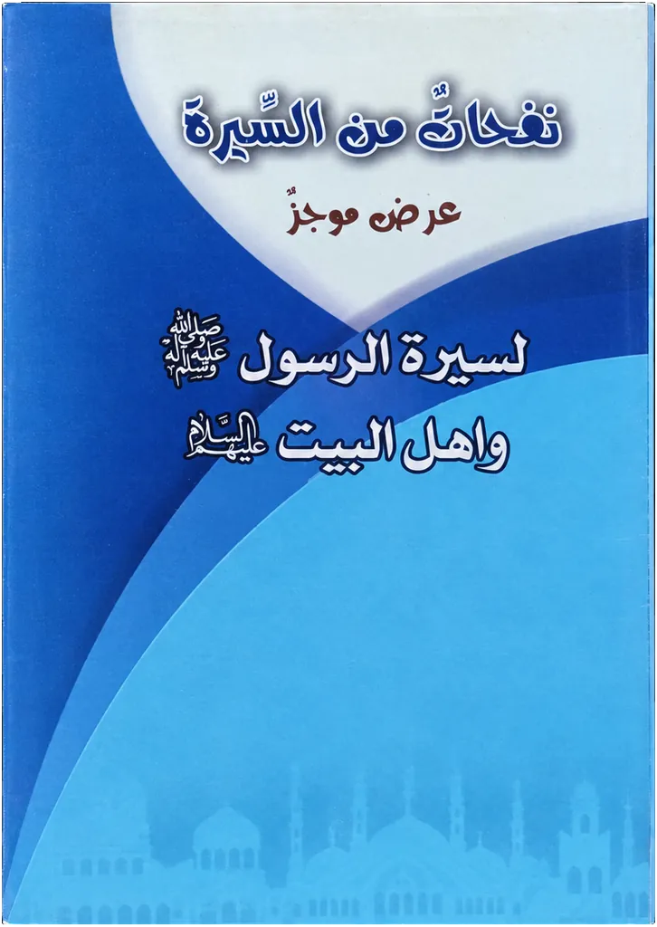 صورة النسخة 1 من 1