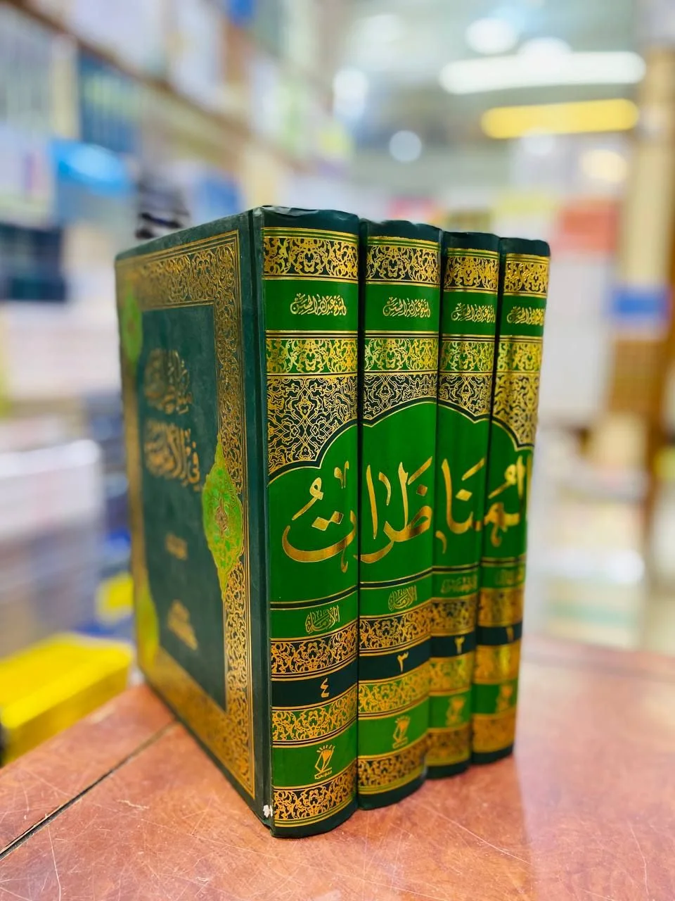 صورة النسخة 1 من 1