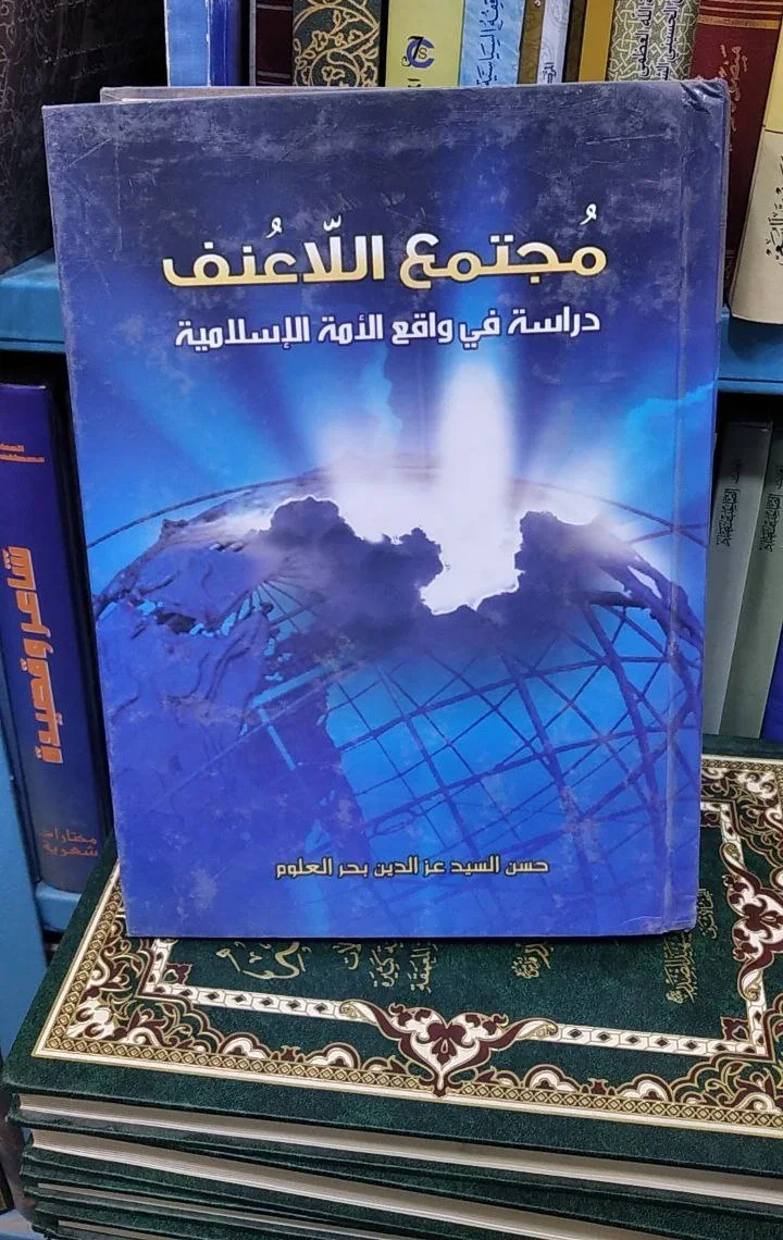 صورة النسخة 1 من 1