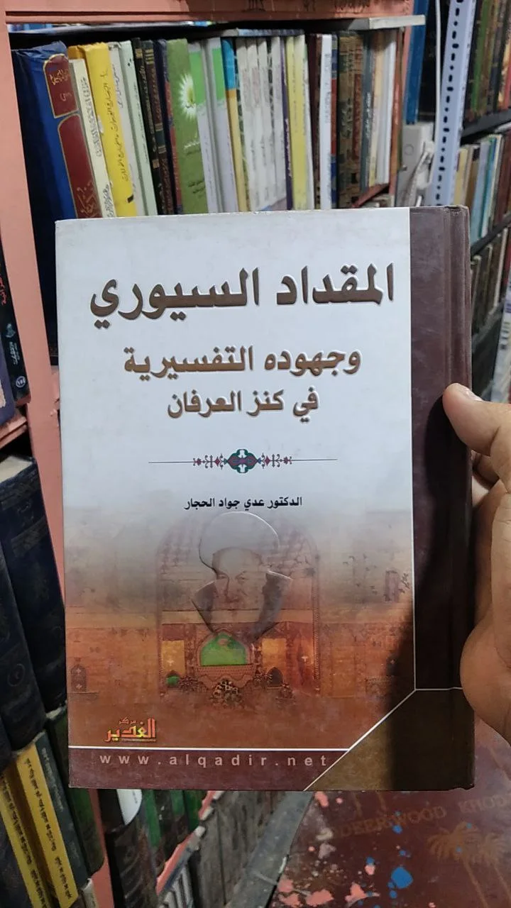 Copy photo 1 of 1