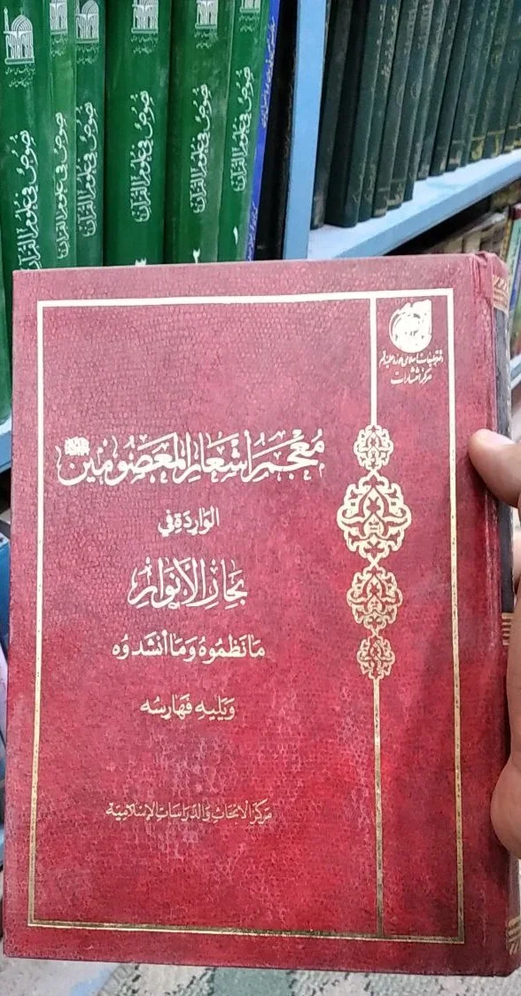 صورة النسخة 1 من 1