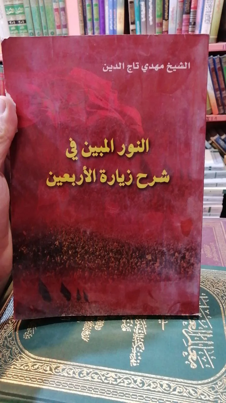 صورة النسخة 1 من 1