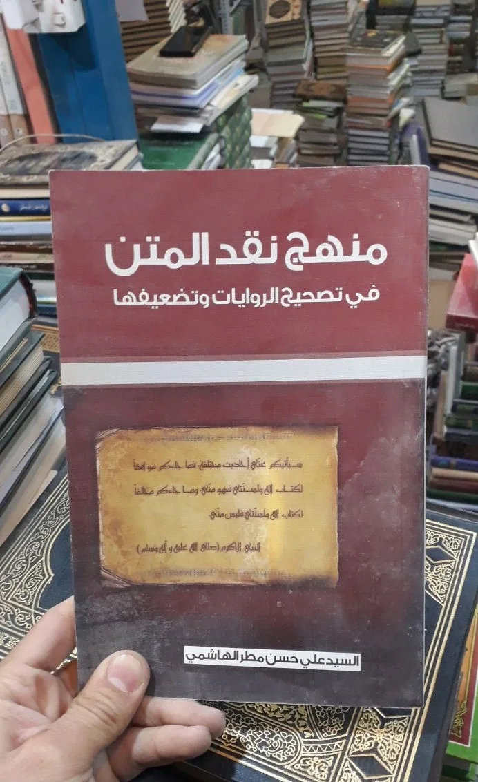 صورة النسخة 1 من 1