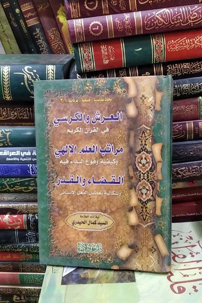 صورة النسخة 1 من 1